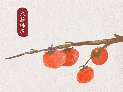 长安小吃