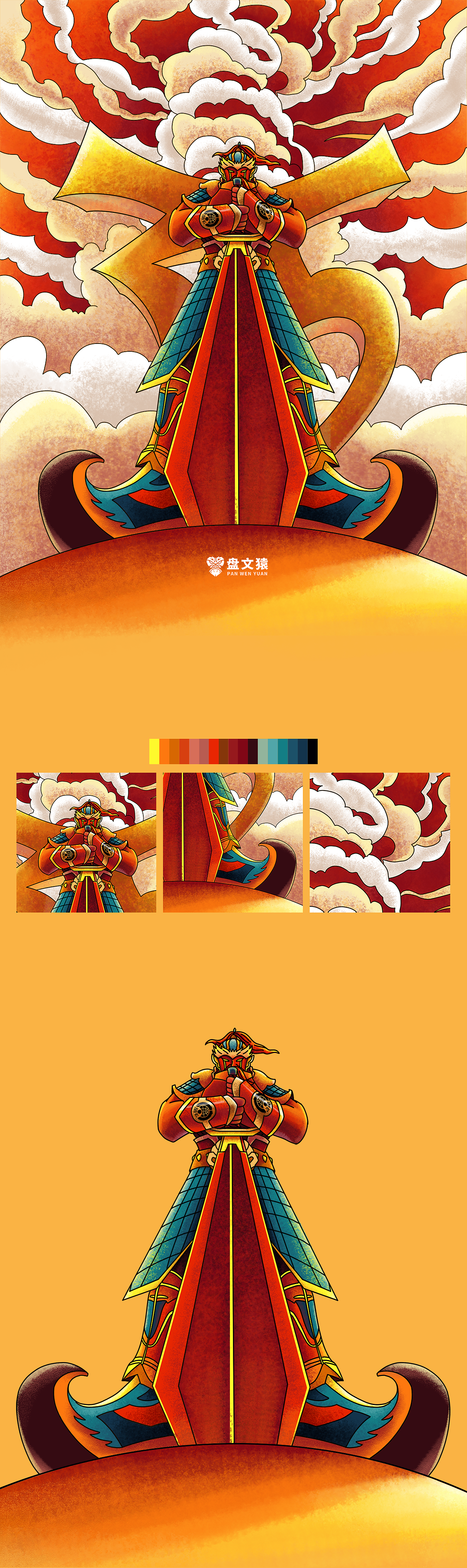 315国际消费者权益日