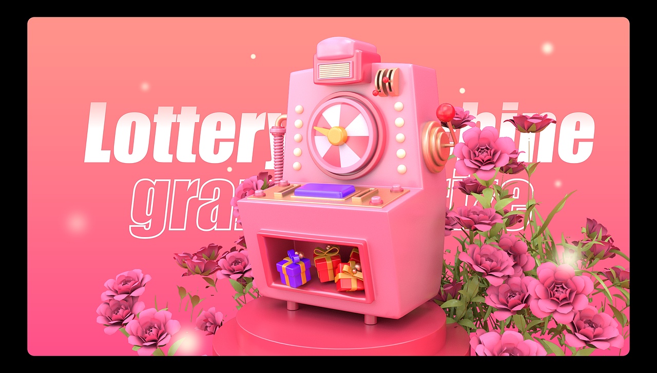 2021首汽约车视觉设计作品年鉴 C4D 三维（图ZMjg1NzAzNTY0） - 产品 - 站酷设计师首汽约车UED原创素材 - 站酷ZCOOL