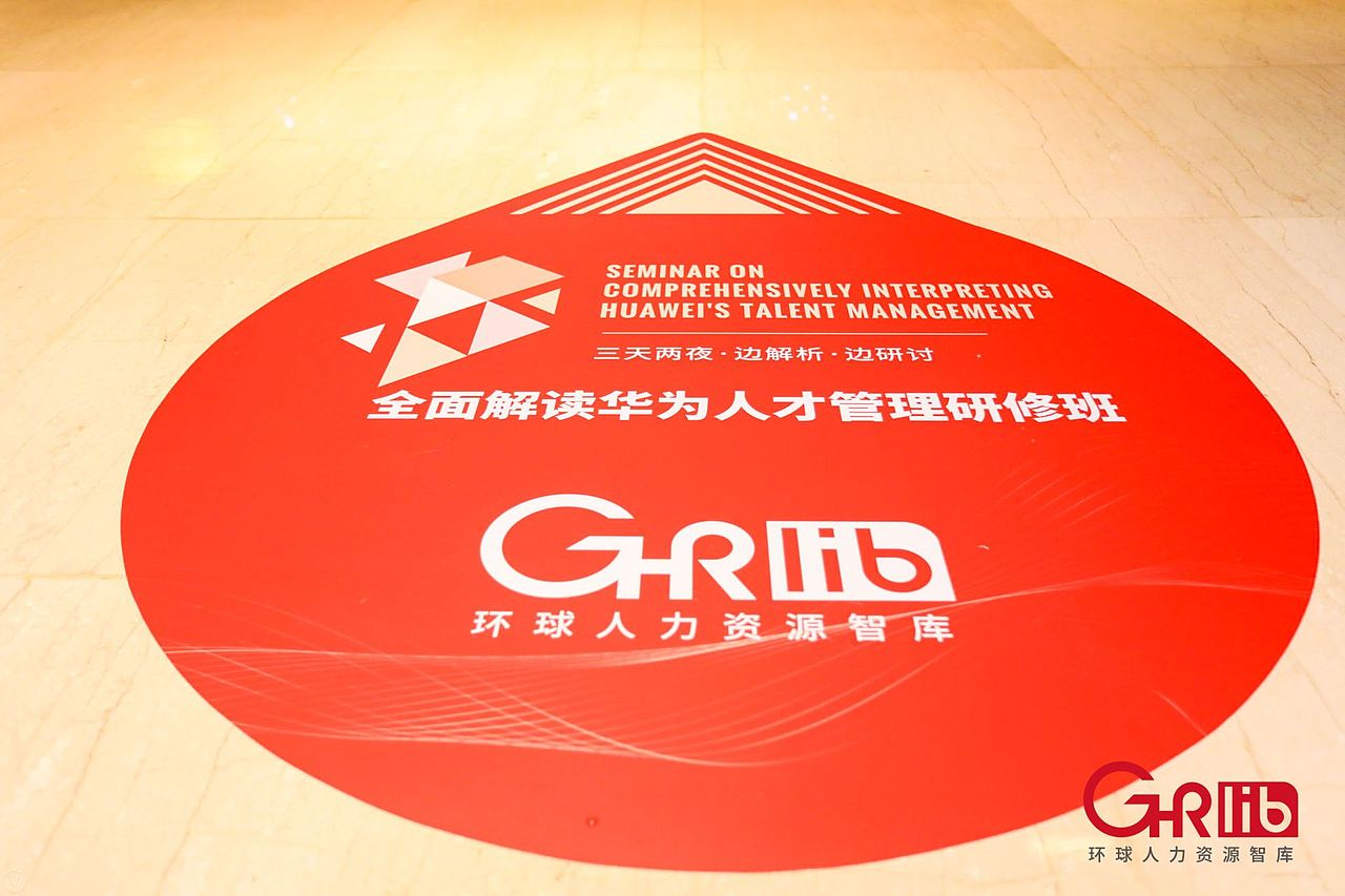 课程活动现场物料（图ZMTgyNjc1NTEy） - 宣传物料 - 站酷设计师啵啵_原创素材 - 站酷ZCOOL