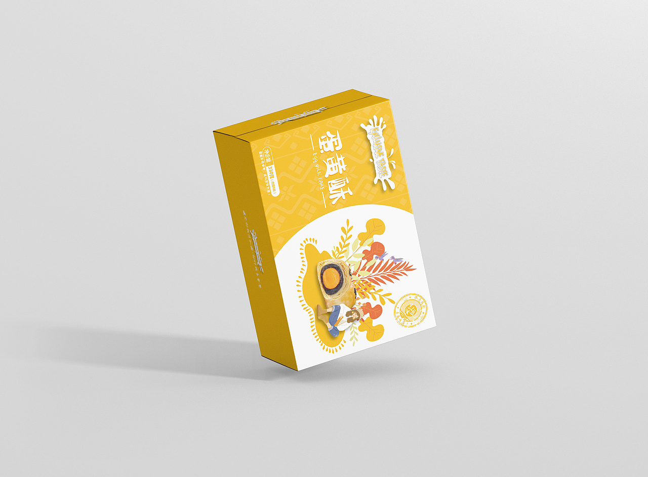 蛋黄酥包装设计（图ZMTgyNzcwODI0） - 包装 - 站酷设计师梁小铭原创素材 - 站酷ZCOOL