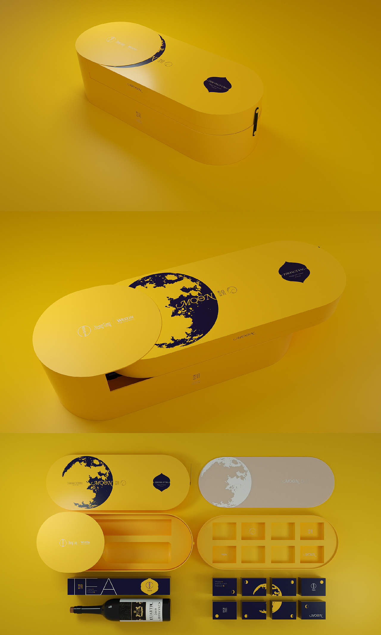 #古戈品牌2019包装作品盘点#（图ZMTkyNTA4NDY0） - 包装 - 站酷设计师古戈品牌咨询原创素材 - 站酷ZCOOL