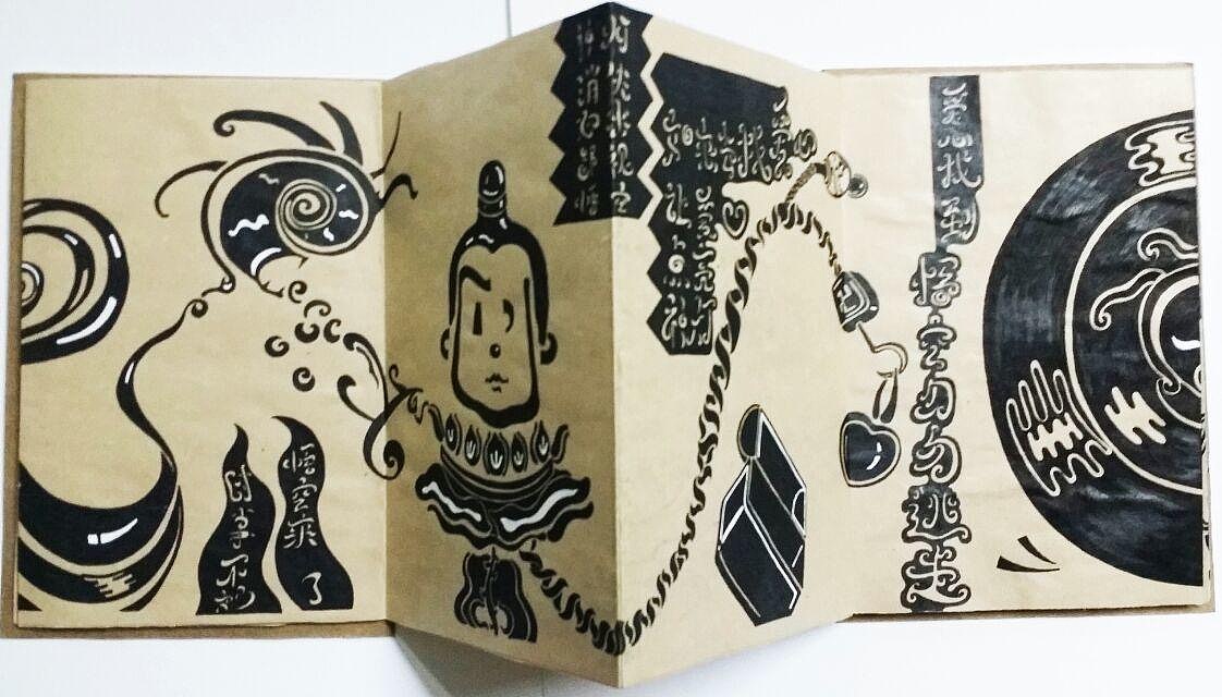 西游记联想创作手绘（图ZMTkzNTYyNDk2） - 绘本 - 站酷设计师轻雨1原创素材 - 站酷ZCOOL
