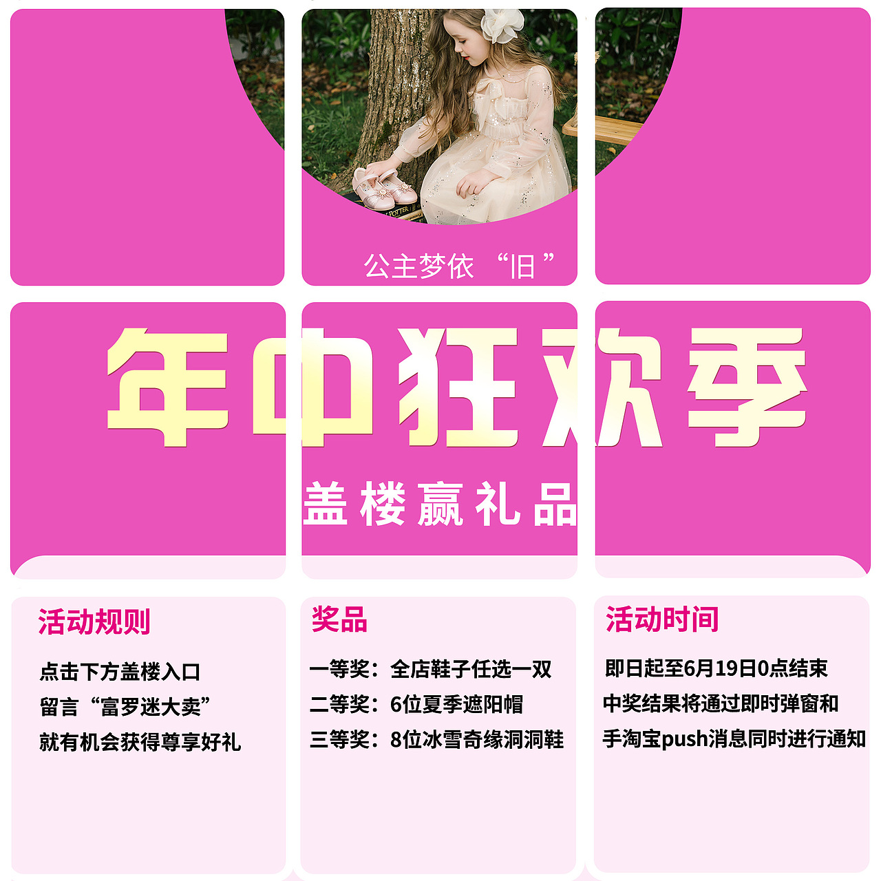 主图，详情页（图ZMjA5MzEyOTg4） - 其他平面 - 站酷设计师尚旭原创素材 - 站酷ZCOOL