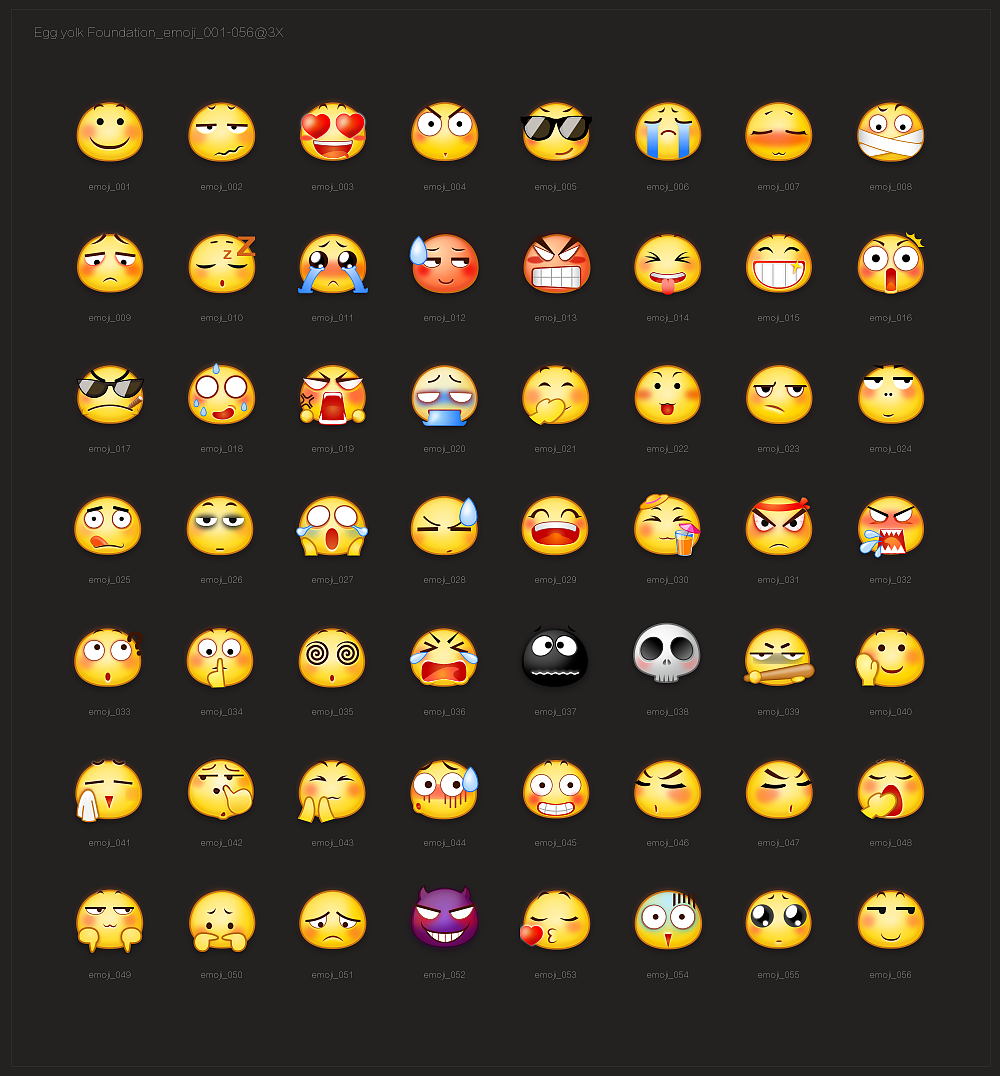 红圈通沟通基础表情设计