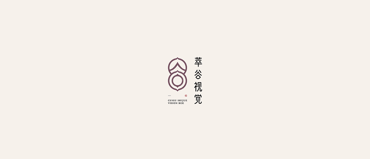 logo合集Vol.01（图ZMjY5NTQ1MjUy） - Logo - 站酷设计师阿丑design原创素材 - 站酷ZCOOL