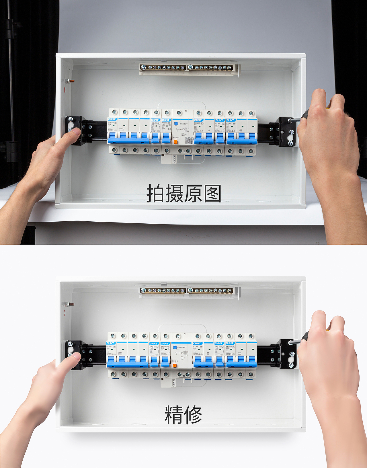 正泰 NX30系列 配电箱（图ZMjgyNDM4MzEy） - 电商 - 站酷设计师豆子1222原创素材 - 站酷ZCOOL