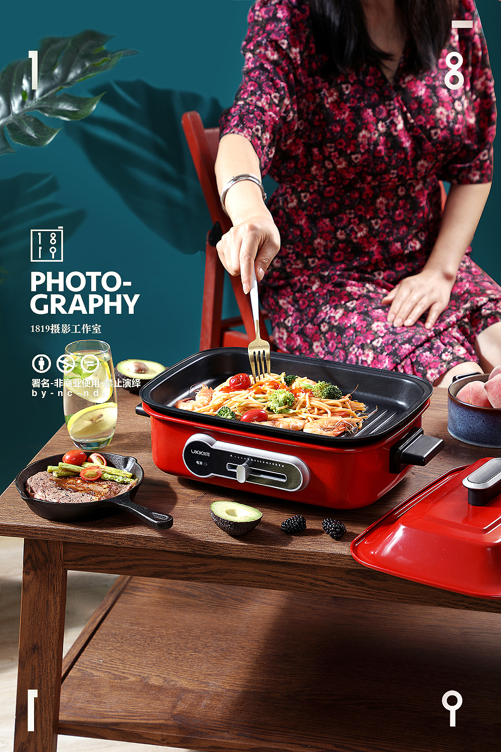 多功能锅 电饼档火锅美食拍摄国潮复古1819摄影工作室