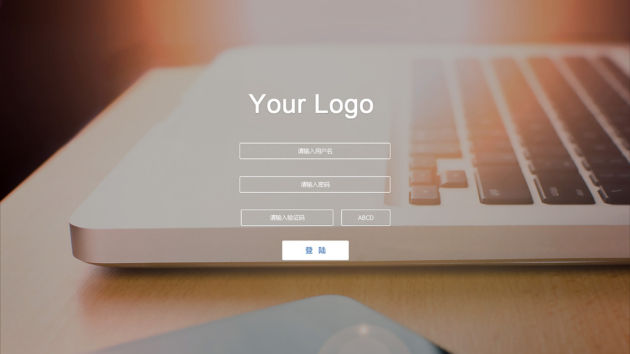 商务风登陆界面（图ZMTI1MzQ4ODk2） - 企业官网 - 站酷设计师烈烈烈儿原创素材 - 站酷ZCOOL