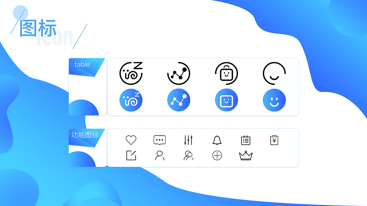 2018作品集（图ZMTQ3Mjg5OTM2） - APP界面 - 站酷设计师yeer98原创素材 - 站酷ZCOOL