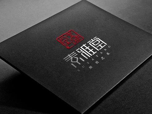 成之東隅 更得桑榆 --- 東陽當(dāng)代竹刻「素雅堂」（個人主頁-ZMjA0ODE2NjA=） - 品牌 - 站酷設(shè)計(jì)師chinhom原創(chuàng)素材 - 站酷ZCOOL