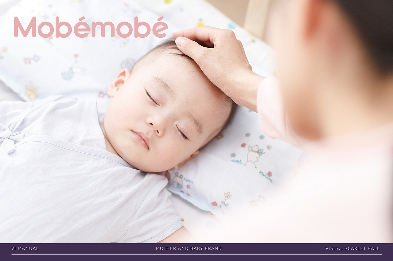 猩球制造 | 妈贝母婴品牌设计（图ZMjcxMjUzMTYw） - 品牌 - 站酷设计师视觉猩球设计原创素材 - 站酷ZCOOL