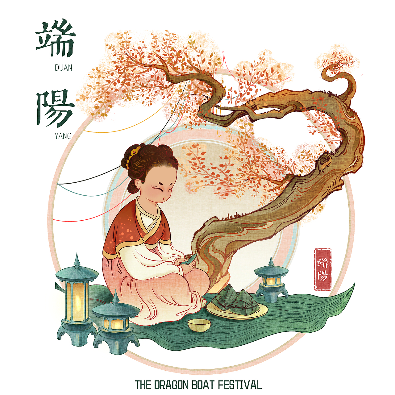 粽夏端阳——端午礼盒|包装插画（图ZMjk0OTEyNjA0） - 商业插画 - 站酷设计师奈莫NEMO原创素材 - 站酷ZCOOL