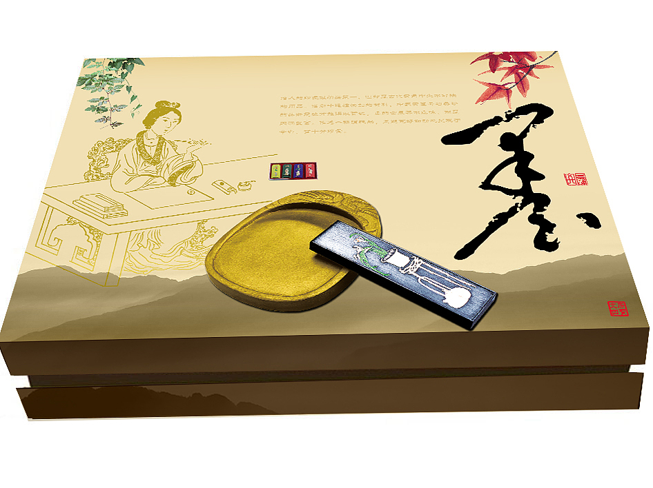 包装盒设计（图ZNjk1NTY5MDg=） - 包装 - 站酷设计师花凄了苍凉原创素材 - 站酷ZCOOL