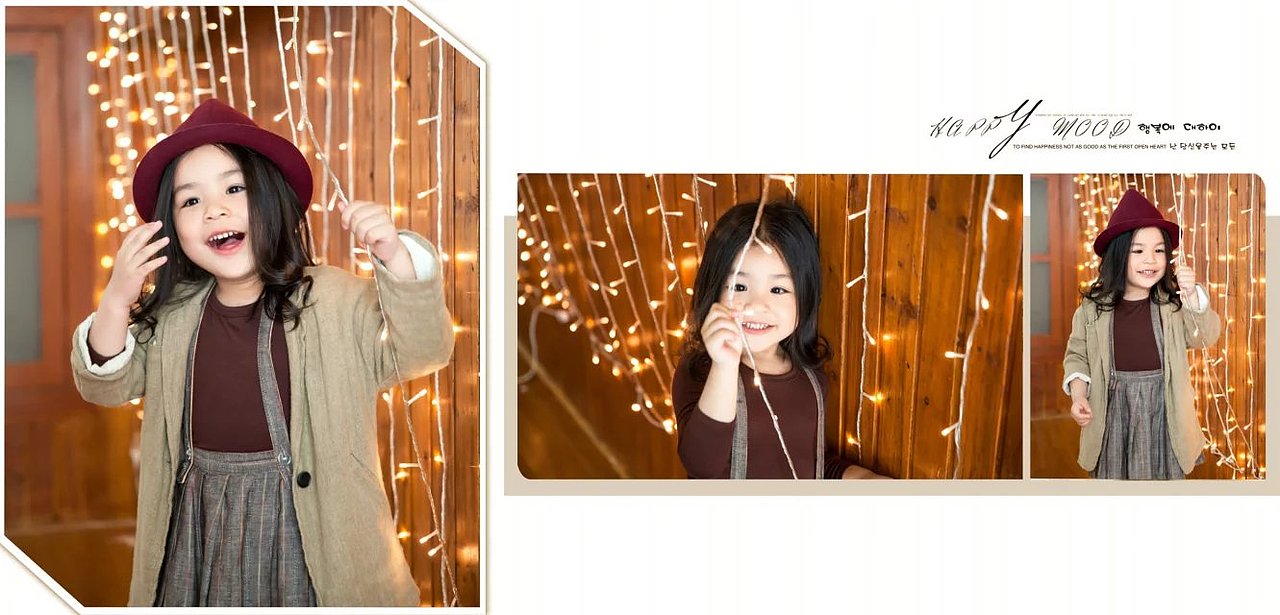 儿童摄影后期相册设计