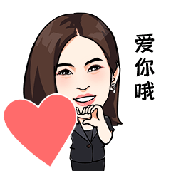 原创真人漫画表情包boss卢