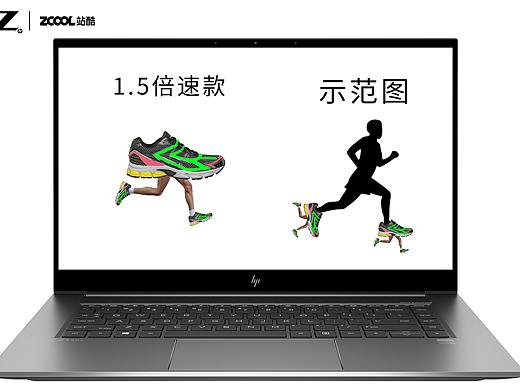 反思与进步