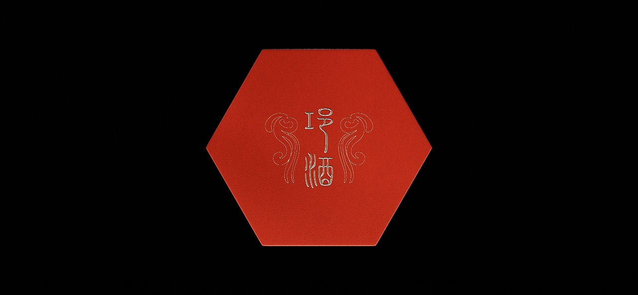 遇见邛崃，品味历史（图ZMjc0Mjc2Mjgw） - 生活用品 - 站酷设计师山喔原创素材 - 站酷ZCOOL