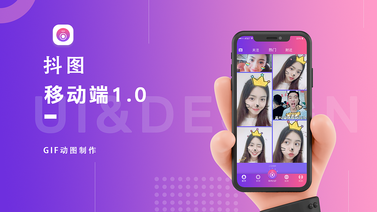 作品集（图ZMjU2MTM2MDEy） - APP界面 - 站酷设计师吃了也白吃原创素材 - 站酷ZCOOL