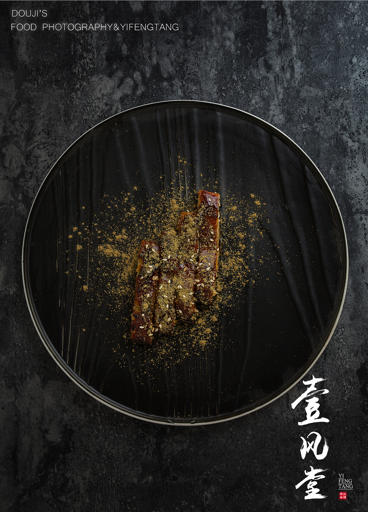 一风堂（图ZMTE3NDg3MTYw） - 产品摄影 - 站酷设计师小豆几原创素材 - 站酷ZCOOL