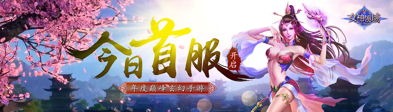 banner（图ZMTIxMjk5MTgw） - 运营设计 - 站酷设计师安年ing原创素材 - 站酷ZCOOL