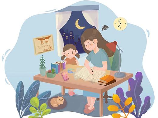 一个H5宣传页