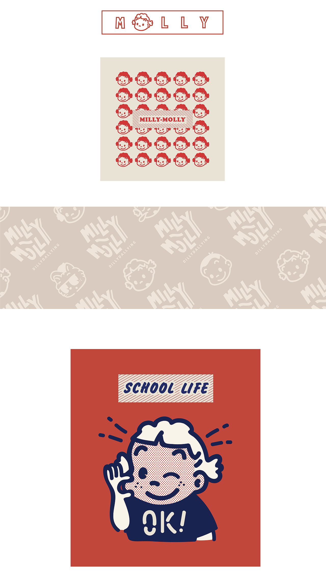 MILLY-MOLLY系列印花