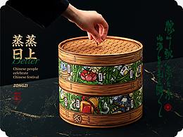 品牌