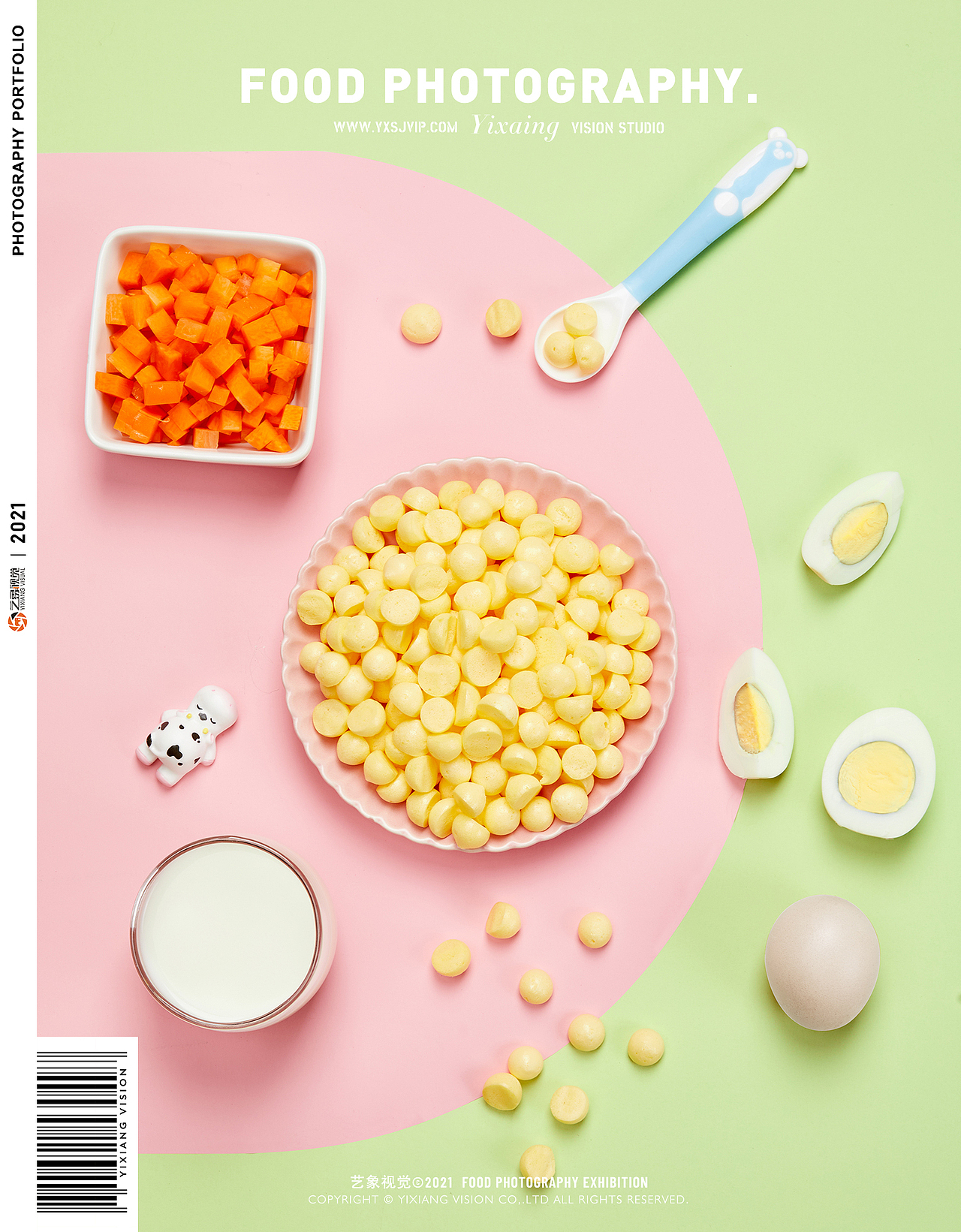 零食拍摄｜婴幼儿零食拍摄电商产品摄影｜艺象视觉（图ZMjc0NjYzNDEy） - 产品摄影 - 站酷设计师艺象视觉原创素材 - 站酷ZCOOL