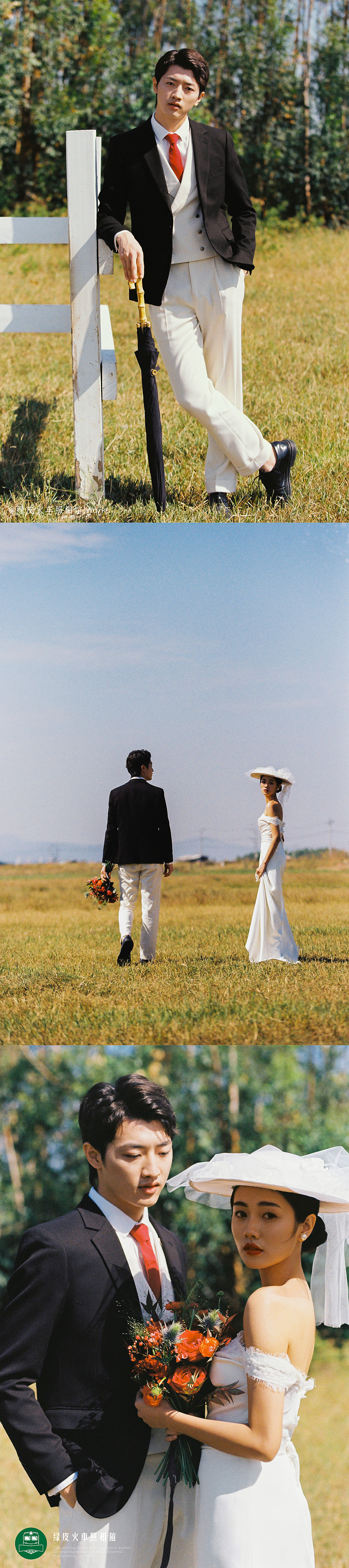 是无限美好的爱与阳光/胶片