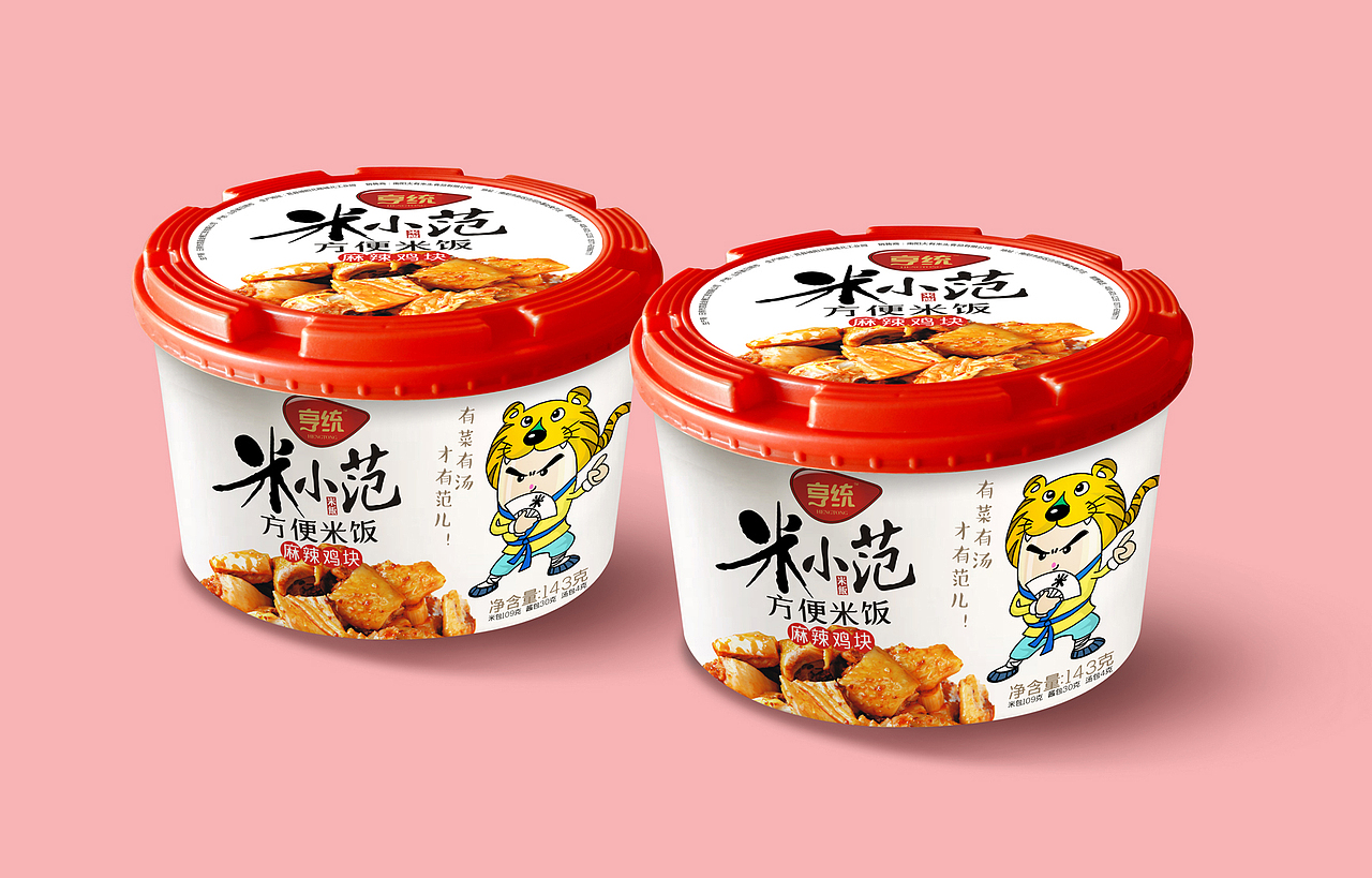 快消品糖果包装 烧鸡烤鸭包装 特产包装 鲜花饼包装（图ZODQwODkyNDg=） - 包装 - 站酷设计师DoozyPBG原创素材 - 站酷ZCOOL