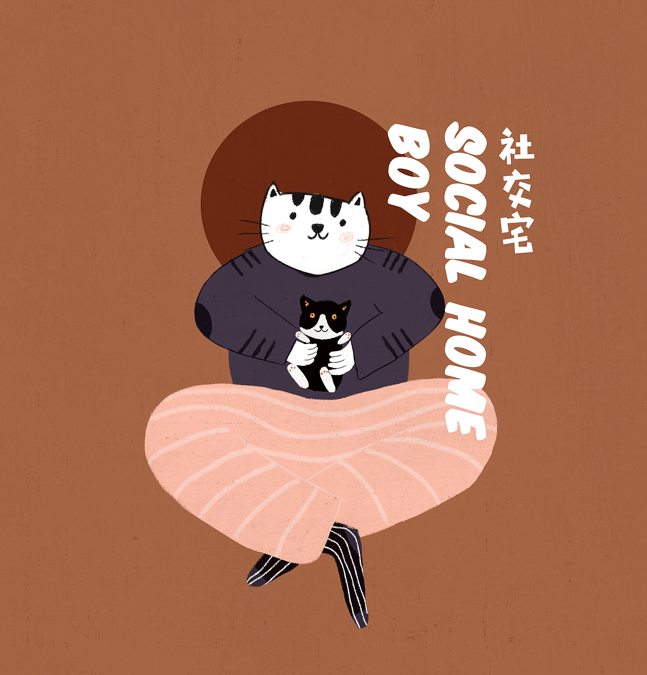 宠物主人类型大测试