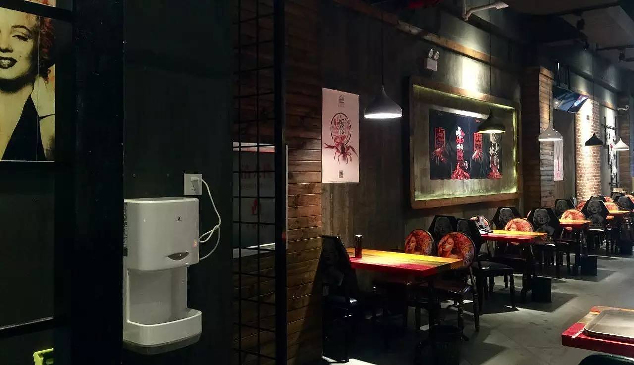 小赖毛的蒜蓉虾馆 | 品牌设计