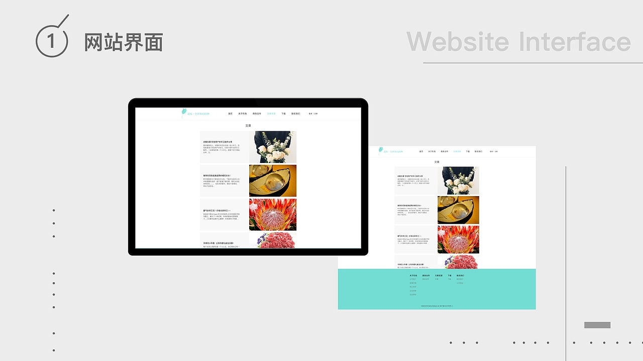 作品集（图ZMTc4OTIwNTA0） - APP界面 - 站酷设计师Z12111139原创素材 - 站酷ZCOOL
