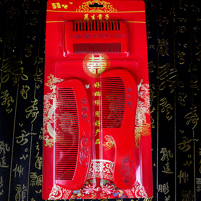 梳子（图ZMjA5MDk1MDMy） - 产品摄影 - 站酷设计师Z97701137原创素材 - 站酷ZCOOL
