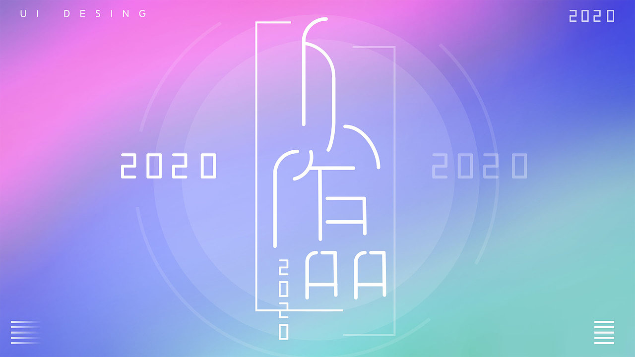 作品集（图ZMjIxMjY4NTE2） - APP界面 - 站酷设计师人间的乌托邦原创素材 - 站酷ZCOOL