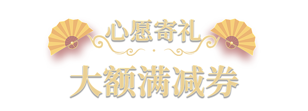 花胶鸡（图ZMjQwMTkxMDcy） - 品牌 - 站酷设计师F1906711494原创素材 - 站酷ZCOOL