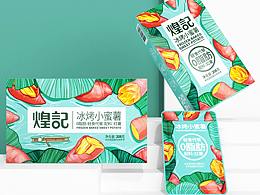食欲图