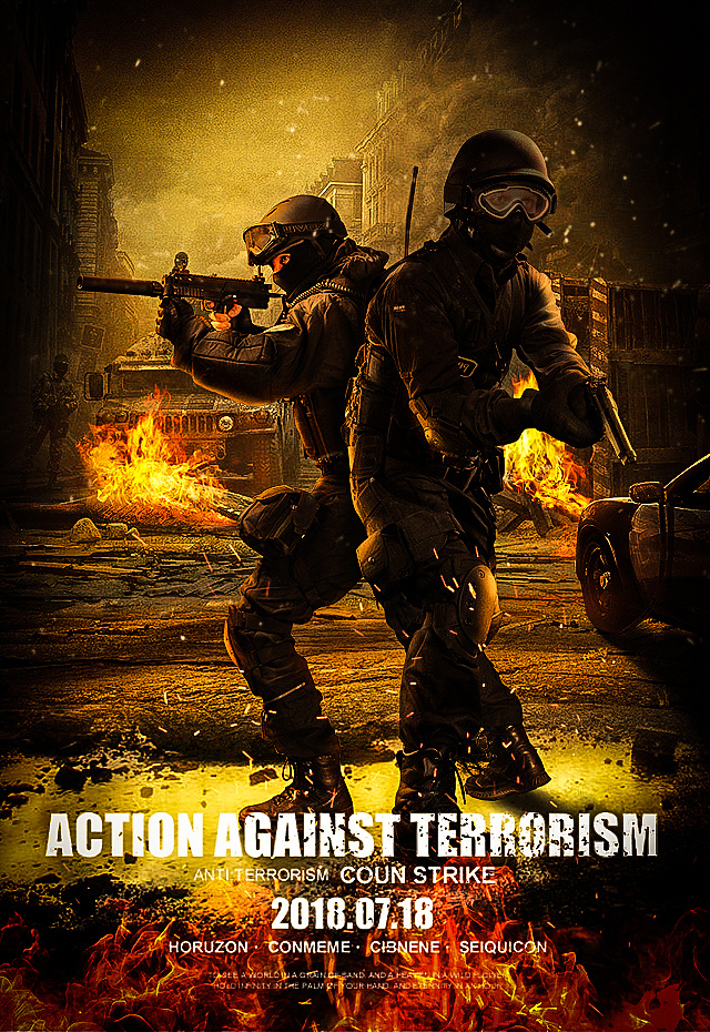 反恐合成海报