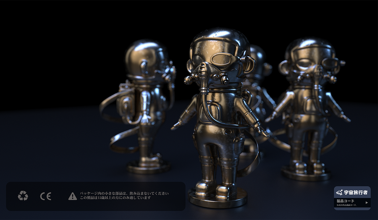 宇宙旅行者-手办IP（图ZMjMwNTE5Njky） - 产品 - 站酷设计师卡卡特原创素材 - 站酷ZCOOL