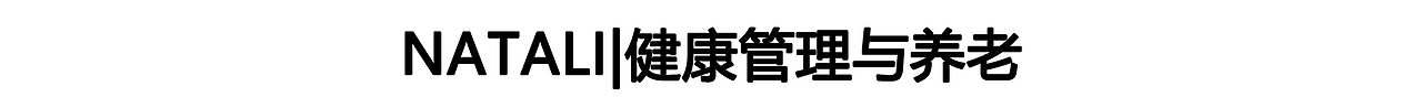 【商业】美术插画汇总3