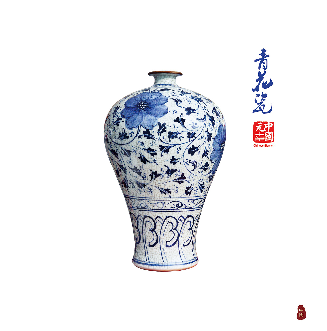 青花瓷画册（图ZMzE1NDY3NTI=） - 书籍/画册 - 站酷设计师540883608原创素材 - 站酷ZCOOL