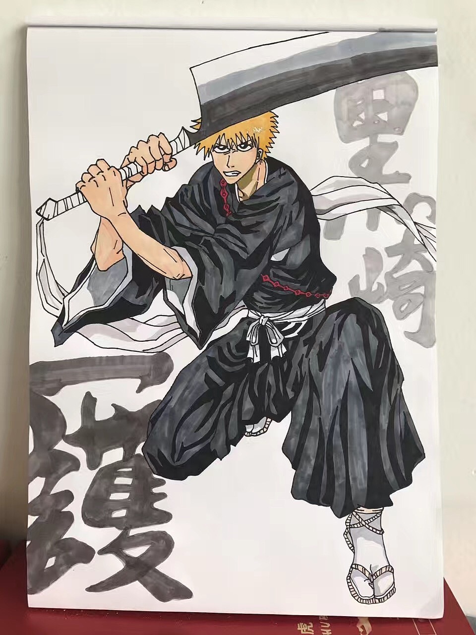 黑崎一护之临摹，就因为他长得帅