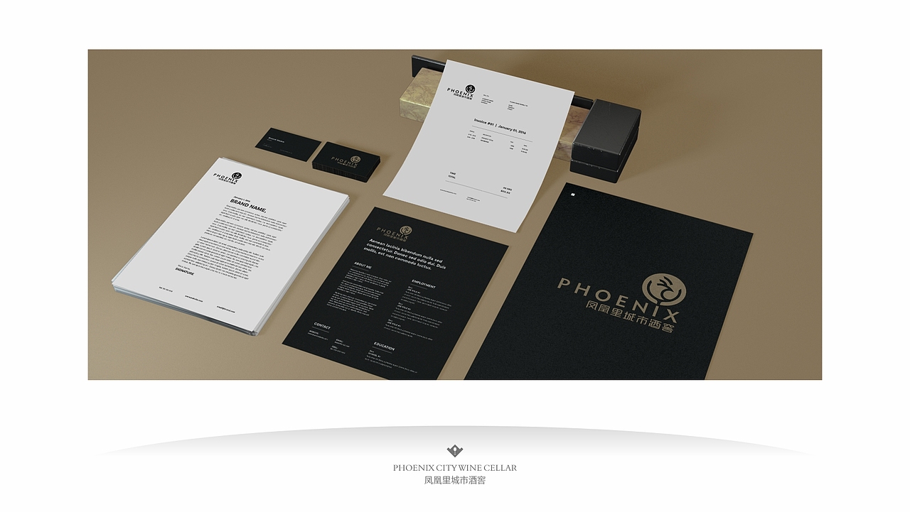 凤凰里城市酒窖-1