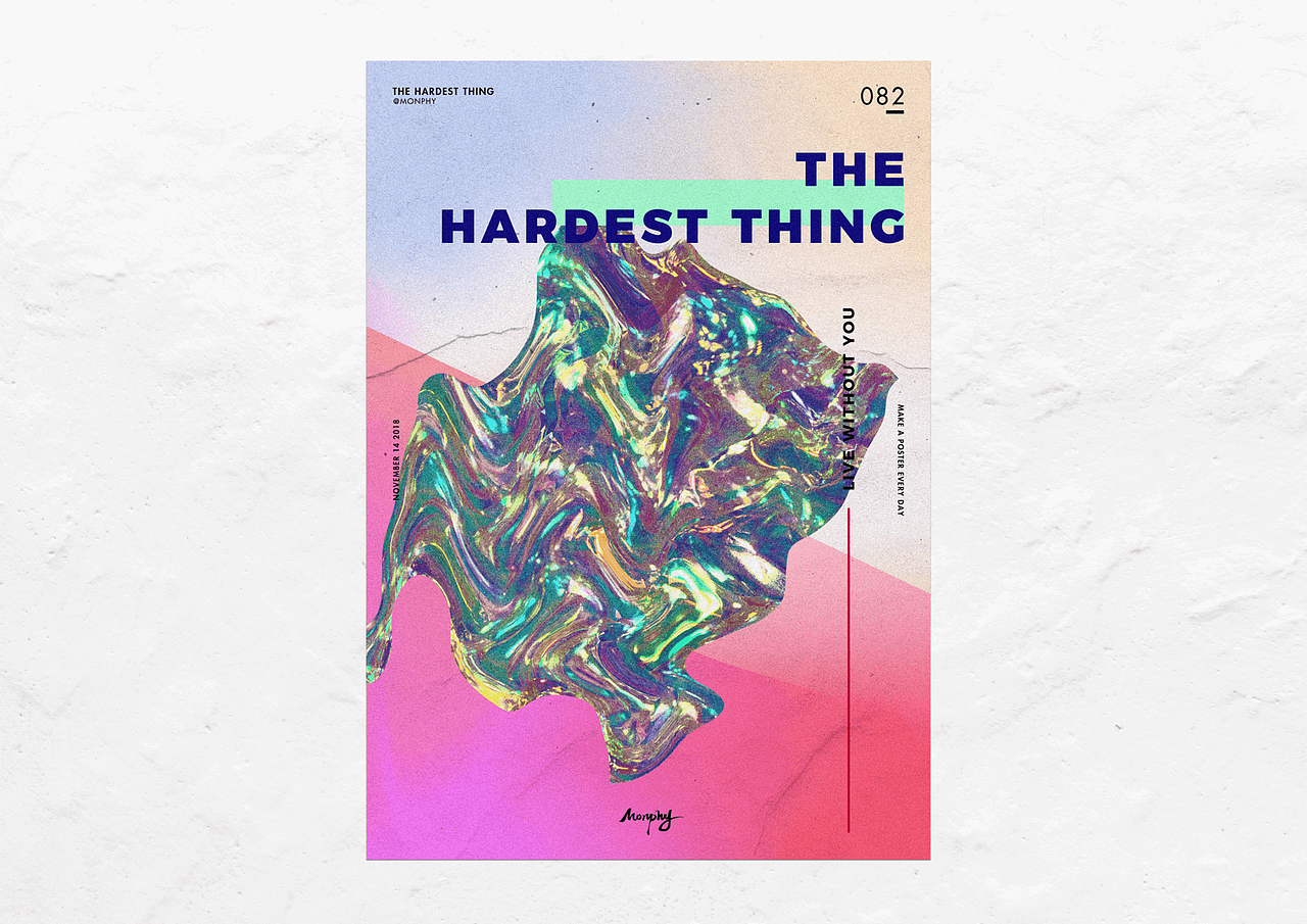 图形海报设计_视觉实验 | 04