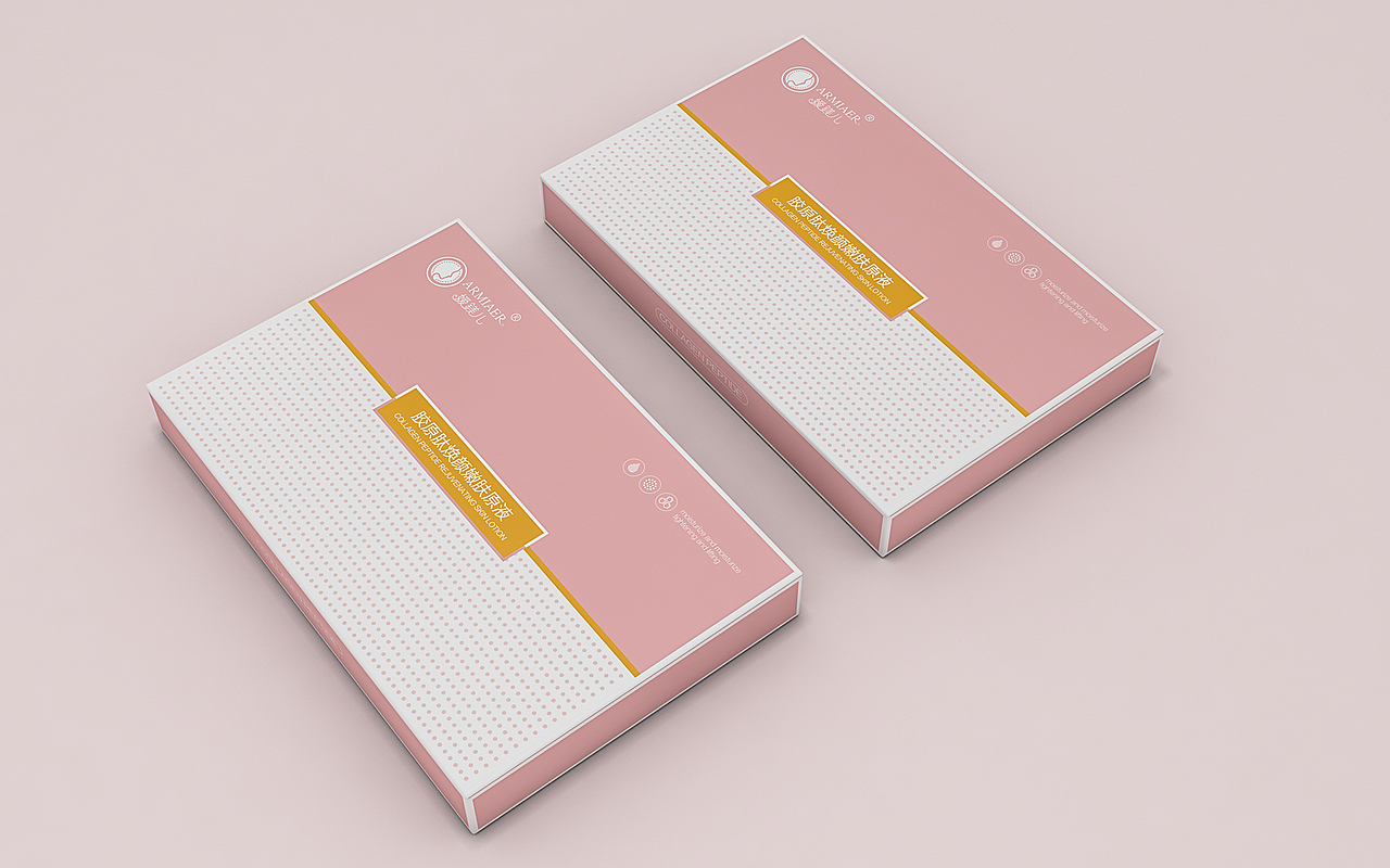 化妆品 包装 面膜（图ZMTU2MjU3Nzc2） - 包装 - 站酷设计师零下100度原创素材 - 站酷ZCOOL