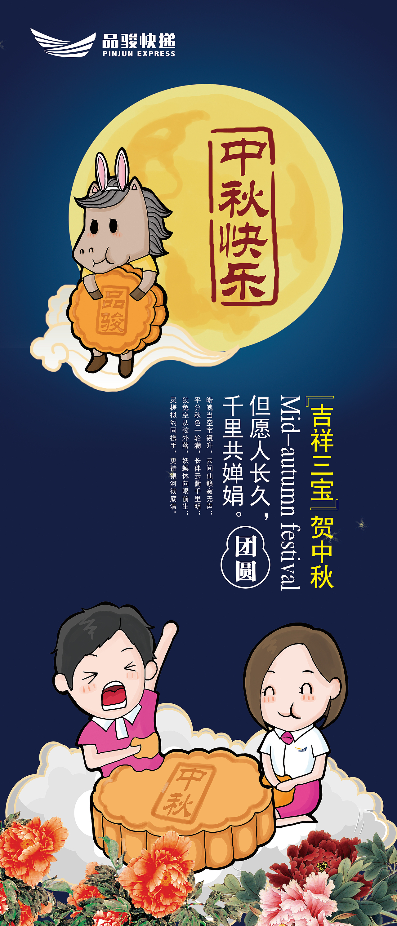 我的作品集（图ZMTM0MzYyMDMy） - 其他平面 - 站酷设计师zn执念原创素材 - 站酷ZCOOL