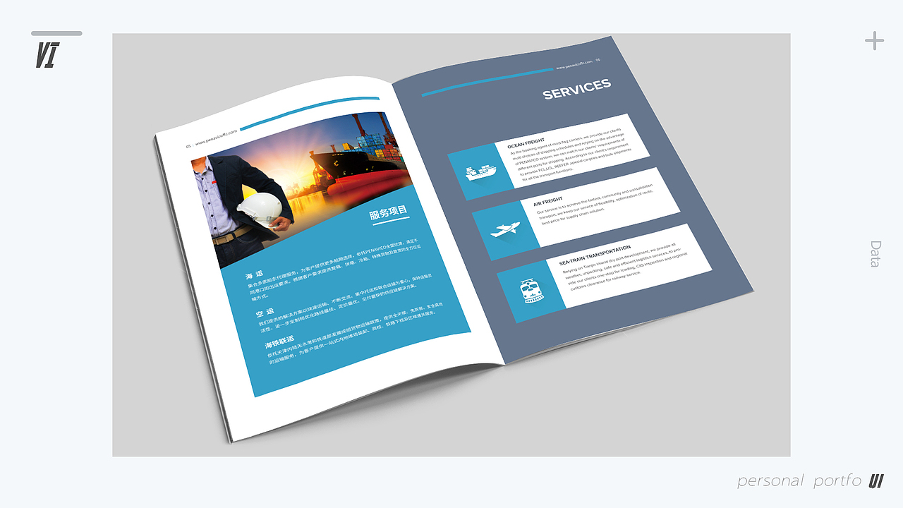 2018/个人作品集