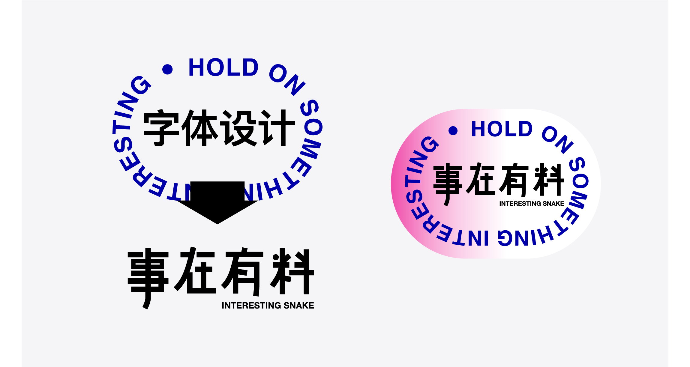 明天一定······？？（图ZMjI0Njk4NDgw） - 品牌 - 站酷设计师TITALab原创素材 - 站酷ZCOOL