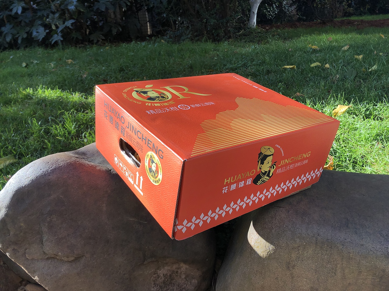 水果礼盒包装设计 花腰锦程沃柑包装设计（图ZMjgxMzkxNDgw） - 包装 - 站酷设计师黑米品牌设计原创素材 - 站酷ZCOOL